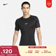 耐克男子緊身輕薄訓練上衣冬季舉重速干短袖針織NIKE PRO FB7933 010黑/白 S