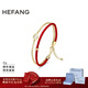 HEFANG何方珠寶水滴紅繩雙層手鏈手繩輕奢高級感生日新年禮物送女友 紅色