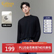 卡賓【超細旦腈綸】T恤男立體高周波LOGO休閑日常冬季長(cháng)袖T恤