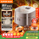 蘇泊爾（SUPOR）旋焰釜蓬蓬煲電飯煲電飯鍋5-8個(gè)人大容量4升遠紅外IH加熱家用煮粥不粘鍋多功能智能SF40A81