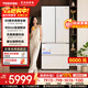 東芝（TOSHIBA）白珍珠548高容全嵌60cm超薄嵌入式大容量雙系統風(fēng)冷無(wú)霜全自動(dòng)制冰法式多門(mén)國家補貼家用電冰箱 GR-RF548WI-PM165 云脂白