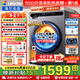 海爾（Haier）滾筒洗衣機10公斤全自動(dòng)洗烘一體帶烘干一級能效變頻家用大容量雙噴淋巴氏除菌除螨統帥以舊換新 洗烘【即烘即穿】六維減震+羊毛羽絨洗+雙噴淋 滾筒