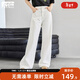 對白（DUIBAI）復古寬松直筒闊腿牛仔褲女2026春季新款小個(gè)子捏褶顯瘦拖地褲 月光米 26