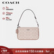 蔻馳（COACH）【品牌直供】女士小號手提手拿包腋下包麻將包新年禮物