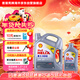殼牌（Shell）喜力全合成機油灰殼HX8 5W-30 SP級4L+1L香港進(jìn)口