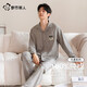 都市麗人純棉睡衣春秋夏季全棉加厚女男士情侶居家服開(kāi)衫長(cháng)袖套裝四季通用 可愛(ài)小狗 【100%純棉   親膚透氣】 XL 男款 【建議170-175cm/130-150斤】