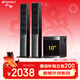山水（SANSUI）88B家庭家用客廳電視環(huán)繞落地式電影影院組合K歌唱歌卡拉OK大音響古典木質(zhì)重低音炮套裝有源音箱