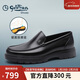 金利來(lái)（Goldlion）男鞋商務(wù)休閑鞋時(shí)尚輕質(zhì)皮鞋舒適耐磨樂(lè )福鞋G521330292AAA黑色41