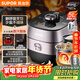 蘇泊爾（SUPOR）【廚房好年貨】鮮呼吸IH電壓力鍋5L家用自動(dòng)排氣304球釜SY-50HC8033Q雙膽電飯煲高壓鍋4-6人