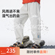 onmygame【彩殼褲】?jì)和\動(dòng)長(cháng)褲男童女童休閑戶(hù)外束腳防潑水褲子 云霧灰 （薄絨款） 160