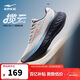 鴻星爾克運動(dòng)鞋秋冬新款跑鞋男鞋軟彈減震攬云防滑耐磨跑步鞋 51125403013