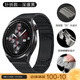 E-Trend適用華為手表表帶GT6新款watch5金屬gt5pro保時(shí)捷gt6pro 針拆款黑色保時(shí)捷表帶 華為GT6pro/GT6/GT5/GT4 46mm
