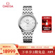 歐米茄（OMEGA）瑞士手表 碟飛系列機械男表424.10.37.20.02.001 新年禮物