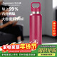 特百惠（Tupperware）純鈦保溫杯520ml鈦杯便攜水杯子大容量男女士高檔戶(hù)外露營(yíng) 美唇紅