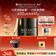 夸迪動(dòng)能支撐輕齡CT50超彈面霜20g緊致抗皺護膚品華熙生物新年禮物女