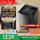 小天鵝（LittleSwan）波輪洗衣機全自動(dòng)家用 12KG大容量 直驅變頻 TB12-1809DT 以舊換新 國家補貼 京東自營(yíng) 一級能效