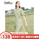 百圖betu女裝夏季新款連衣裙優(yōu)雅輕國風(fēng)印繡花連衣裙女2403T95 綠色 M