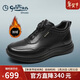 金利來(lái)（Goldlion）男鞋冬季戶(hù)外耐磨休閑鞋時(shí)尚保暖棉鞋休閑鞋G596440246AAS黑色39