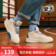 鴻星爾克高幫板鞋增高軟底戶(hù)外休閑鞋子男滑板鞋【擎天2】51124401223