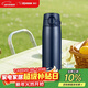 象?。╖O JIRUSHI）保溫杯大容量不銹鋼保溫保冷杯男女生戶(hù)外運動(dòng)水杯600ml SMVA60AD