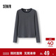 森馬（Semir）長(cháng)袖T恤女春正肩緊身圓領(lǐng)打底衫女士顯瘦百搭套頭衫101125101007