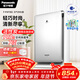 松下（Panasonic）家用空氣凈化器除甲醛 納諾怡除菌寵物除異味除過(guò)敏源 高效凈煙 空氣凈化機 PXF35C禮品