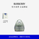 博柏利（BURBERRY）【禮物】女包 迷你 Horseshoe 雙肩包