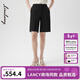 朗姿/LANCY夏季新款黑色顯瘦女士直筒三醋酸西裝褲子短款通勤 黑色 XL