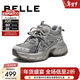 百麗（Belle）周雨彤同款藍鯨高幫老爹鞋女26春紅色商場(chǎng)厚底休閑鞋E8X1DAM6預售 灰色高幫-絨里 37
