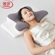 浪莎（LangSha）深睡蝴蝶人體工學(xué)枕頭記憶棉護頸椎病專(zhuān)用側睡零壓睡眠慢回彈整頭 單只 灰色【防打呼嚕 多功能定型枕】 60x41cm【高約11-13cm】