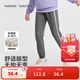 巴拉巴拉童裝女童加絨褲子2025秋冬裝新款兒童休閑運動(dòng)褲長(cháng)褲保暖束腳褲時(shí) 深花灰00102 【加絨修身】 130
