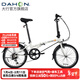 大行（DAHON）HAT061折疊自行車(chē)20英寸6速成人男女學(xué)生通勤休閑變速單車(chē) 白色