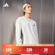 adidas三條紋休閑簡(jiǎn)約寬松長(cháng)袖T恤男女秋季阿迪達斯輕運動(dòng)   米白   S