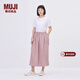 MUJI IDEE 女式 平紋 抽褶裙 半身裙女裙子 25年夏季 純棉 GA47CC5S 煙熏粉色 均碼 (165/72A)