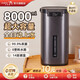 大白鯊大白鯊電熱水瓶大容量自動(dòng)上水燒水壺家用商用保恒溫智能電熱水壺8L 8L 8升瑪瑙灰|光感節能