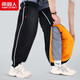 南極人（Nanjiren）護(hù)膝保暖電動(dòng)車摩托車防風(fēng)冬季騎行護(hù)腿加長加厚防寒老寒腿護(hù)具 【加厚黃金絨/防水布料】70CM