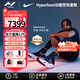 HYPERICE X NIKE聯(lián)名運動(dòng)鞋海博艾斯Hyperboot功能性氣壓恢復按摩靴【M】
