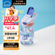 樂(lè )扣樂(lè )扣（LOCK&LOCK）手拎兒童吸管杯學(xué)生塑料水杯戶(hù)外便攜運動(dòng)杯tritan材質(zhì) 藍色400ml