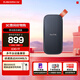 閃迪（SanDisk） Type-C接口小巧便攜高速SSD移動(dòng)固態(tài)硬盤(pán)E30存儲USB3.2Gen2 E30-黑色標準版 1TB(讀數高達800MB/S)送數據線(xiàn)收納包