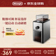 Delonghi德龍 電動(dòng)磨豆機 咖啡豆研磨器 家用快速磨粉可調節 獨立容器 咖啡機周邊 KG89