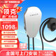領(lǐng)克充電樁7kW家用原廠(chǎng)新能源汽車(chē)交流充電器適配吉利沃爾沃極氪領(lǐng)克 領(lǐng)克7kw藍牙4G刷卡版(不含安裝）