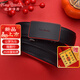 皮爾卡丹男士皮帶本命年真皮自動(dòng)扣內扣腰帶禮盒黑紅色125-130cm