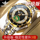 歐品客瑞士認證十大品牌新款手表男機械表全自動(dòng)防水夜光金鑲瑞馬男士表 升級版3320間金色款 免費刻字 終身質(zhì)保 41mm