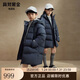 高梵黑金兒童5.0鵝絨服運動(dòng)戶(hù)外長(cháng)款冬季保暖外套羽絨服 皇家藍 140