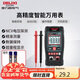 德力西電氣數字萬(wàn)用表家用迷你智能防燒萬(wàn)用表NCV感應測量多用表 H31