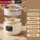 日本進(jìn)口電燉鍋隔水燉盅家用全自動(dòng)電蒸煮一體鍋神器陶瓷燉湯盅 帶蒸籠款【白瓷+304內膽】 1L