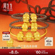 周生生新年黃金轉運珠 本命佛不動(dòng)尊菩薩(生肖雞佩戴)串珠 93633C定價(jià) 