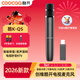 酷開(kāi)（coocaa）26年新款創(chuàng  )維電視k歌麥克風(fēng)家用無(wú)線(xiàn)話(huà)筒適配TCL小米華為智慧屏卡薩帝雷鳥(niǎo)長(cháng)虹極米投影儀麥克風(fēng)