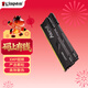 金士頓（Kingston）FURY 32GB(16G×2)套裝 DDR4 3600 臺式機內存條 Beast野獸系列 駭客神條