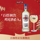 馬天尼（Martini）洋酒 意大利 白威末酒  甜型氣泡果酒1L 春節 年貨 送禮